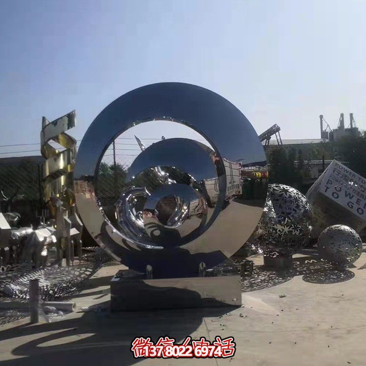 不銹鋼抽象幾何雕塑，鏡面圓環裝飾廣場、園林