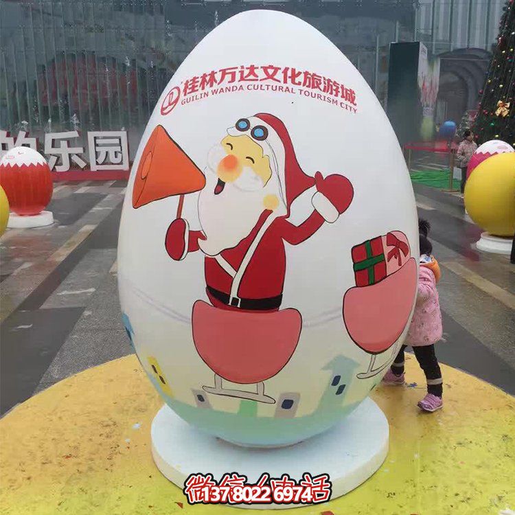 可愛恐龍雕塑擺件，游樂場(chǎng)玻璃鋼裝飾裝點(diǎn)公園景區(qū)