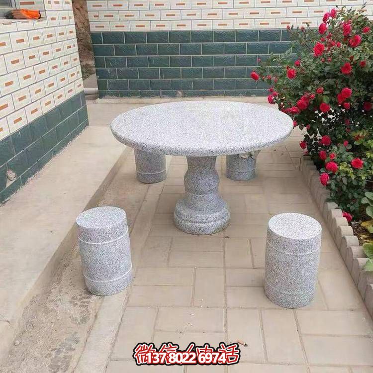花崗巖石凳，室外私家院子裝飾