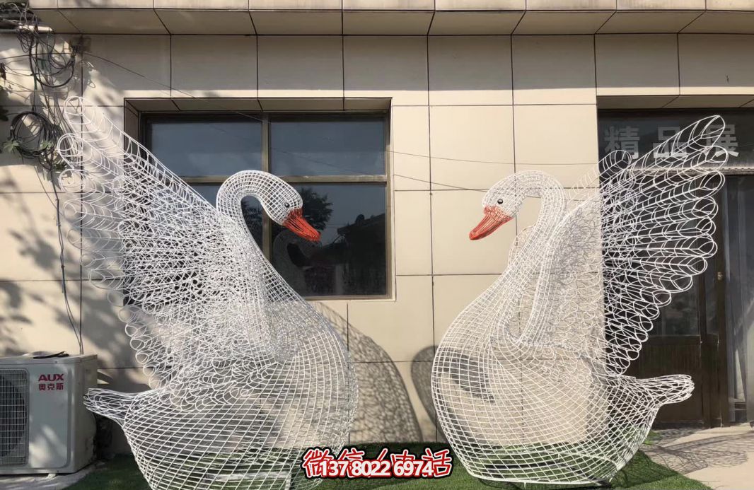 戶(hù)外公園別墅照明抽象鏤空鐵藝不銹鋼天鵝雕塑